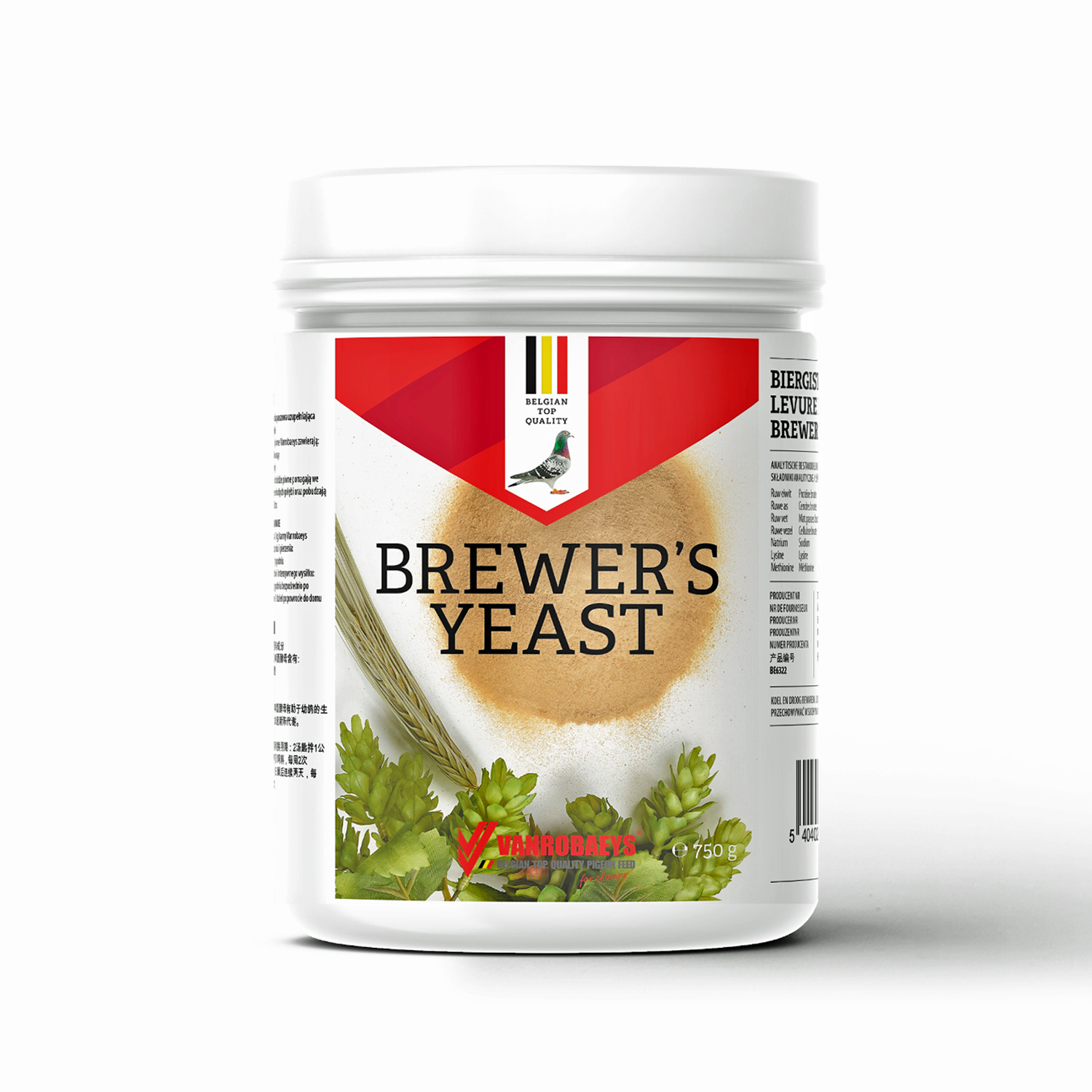 Health Care Brewer’s Yeast 750 g
