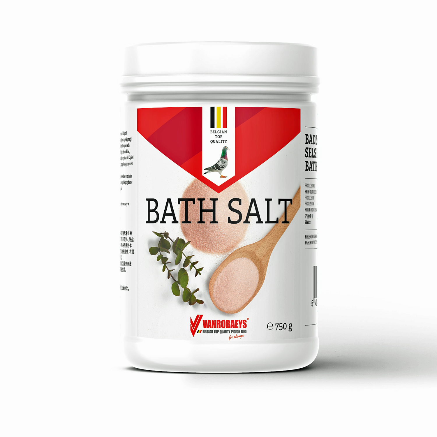 Health Care Bath Salt 750  g